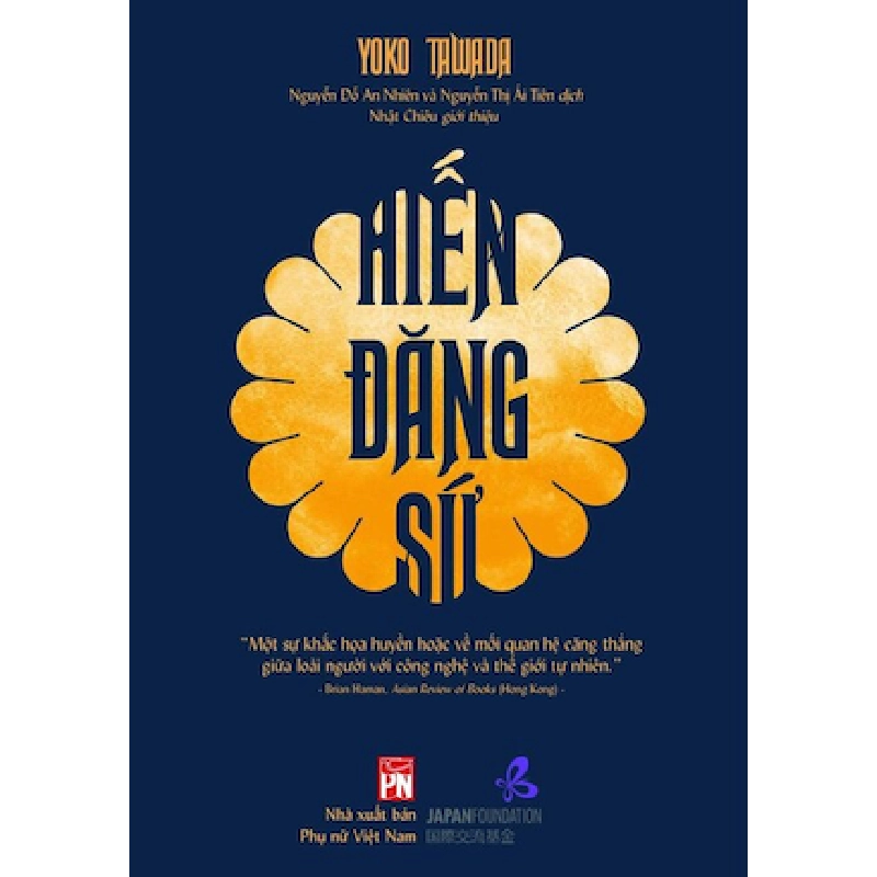 Hiến đăng sứ - Yoko Tawada 520576