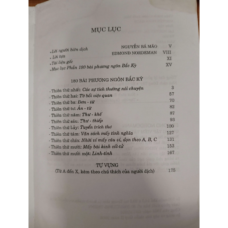 Quảng Tập Viêm Văn - 2006 - 395 trang (ẩm vài trang góc trên và dưới) - LỊCH SỬ - CHÍNH TRỊ - TRIẾT HỌC - ANTQ2011-4 702431