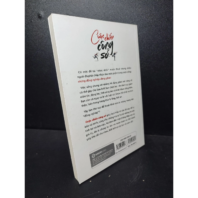 Cuộc chiến công sở 2019 mới 95% bẩn nhẹ HCM.ASB2512 kỹ năng giao tiếp 912923