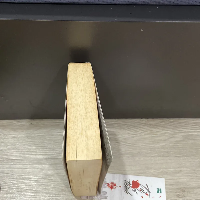 Từ Bi Thành của Đinh mặc 705444