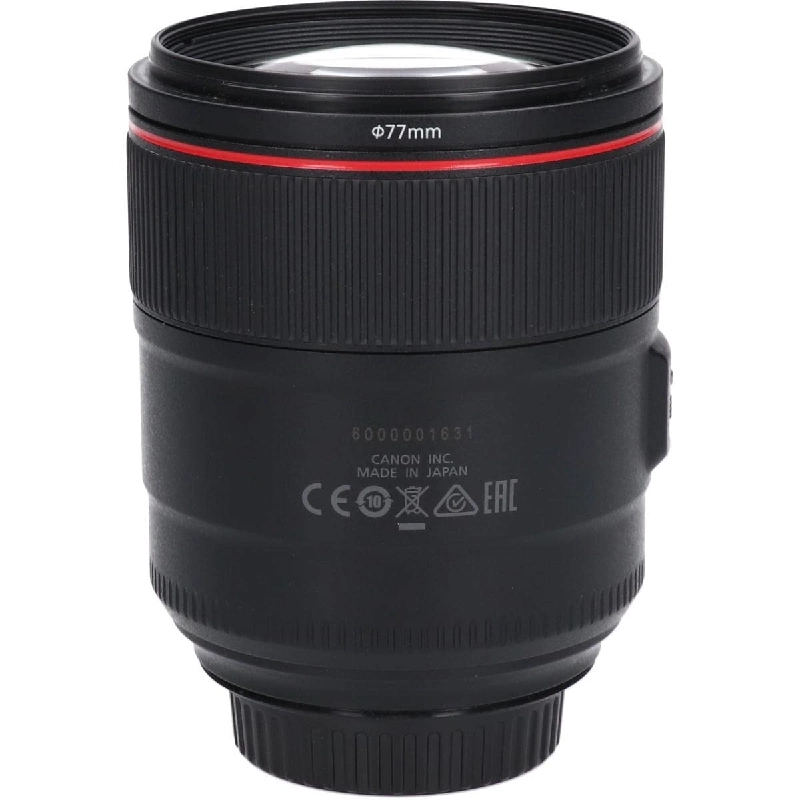 Ống kính EF85mm F1.4L IS USM - Hàng hiệu Chính hãng 879667