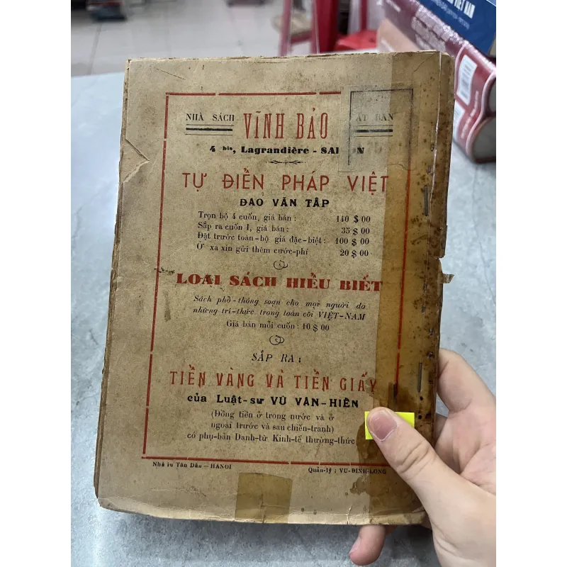 CÔNG TÔN NỮ NGỌC DUNG - VŨ ĐÌNH LONG 973302