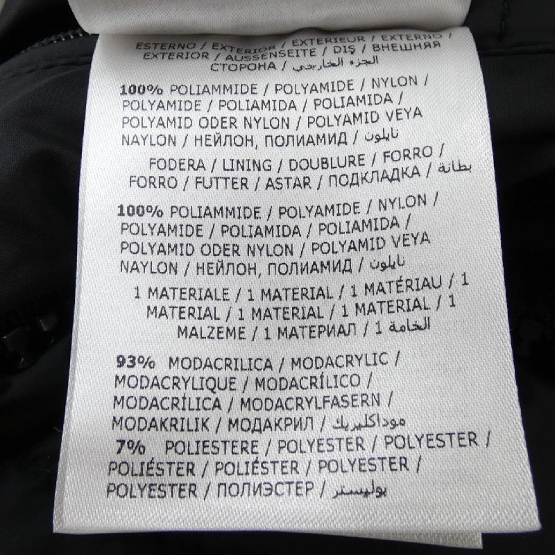 Moncler MONCLER MOREL Áo khoác lông - Hàng hiệu Chính hãng 889728