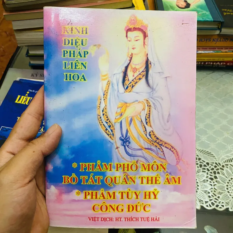 Phẩm Phổ Môn Bồ Tát Quán Thế Âm , Phẩm Tùy Hỷ Công Đức 1026790