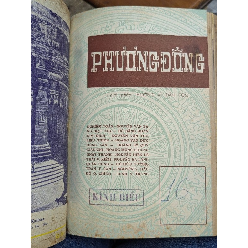 TẠP CHÍ NGUYỆT SAN PHƯƠNG ĐÔNG - NHÓM TÁC GIẢ ( TỪ SỐ 1 -18 ĐÓNG THÀNH 3 CUỐN CÒN BÌA GỐC ) 191550