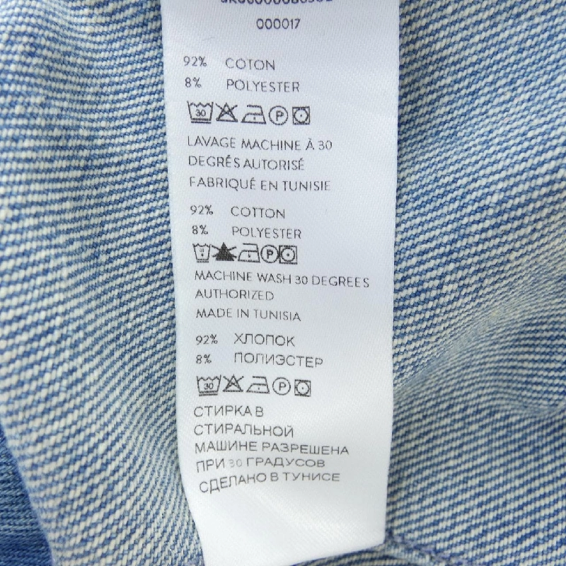 【Mã giảm giá】Patou PATOU chân váy 653085