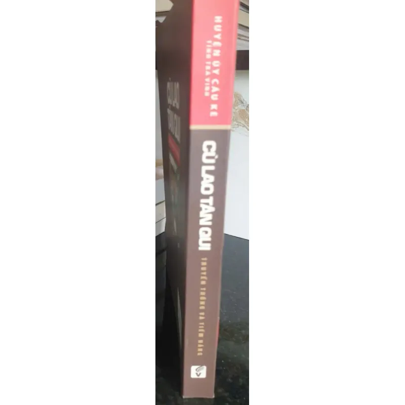 Cù Lao Tân Quy - Truyền Thống Và Tiềm Năng 694401