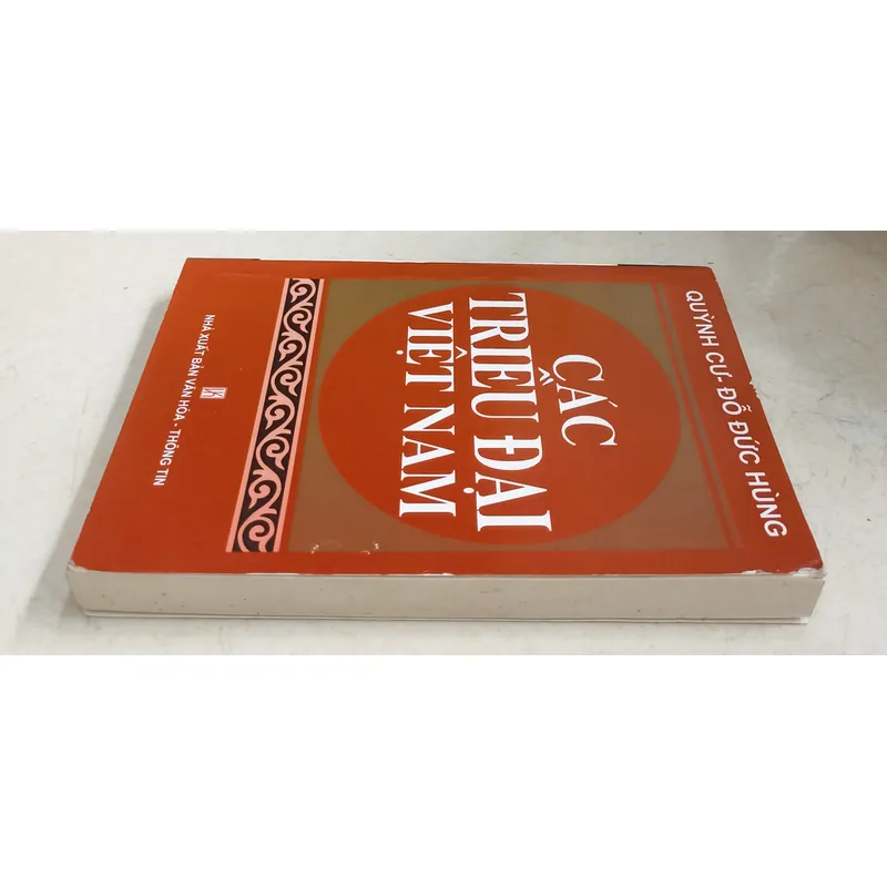 Các triều đại Việt Nam 🌻 606225