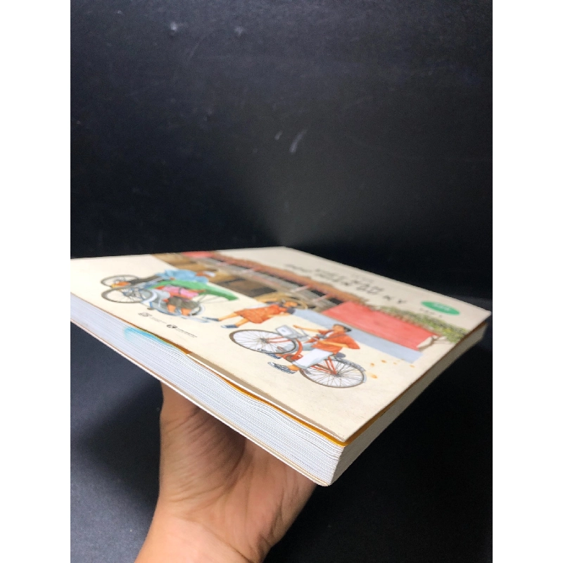 Tập 1 Việt Nam dọc miền du ký 2020 Lê Rin mới 80% ố , bẩn SBMQ7-0612 912912