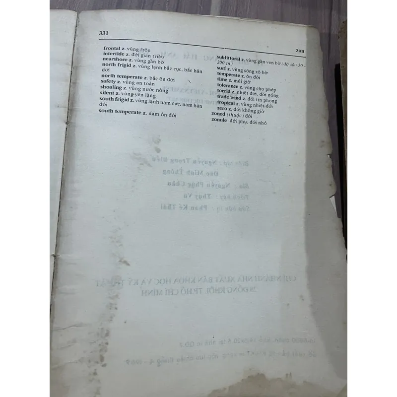 TỪ ĐIỂN HÀNG HẢI ANH - VIỆT - 1989 687560