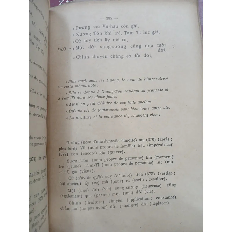 LỤC VÂN TIÊN (BẢN DỊCH TIẾNG PHÁP CỦA DƯƠNG QUẢNG HÀM) 729570