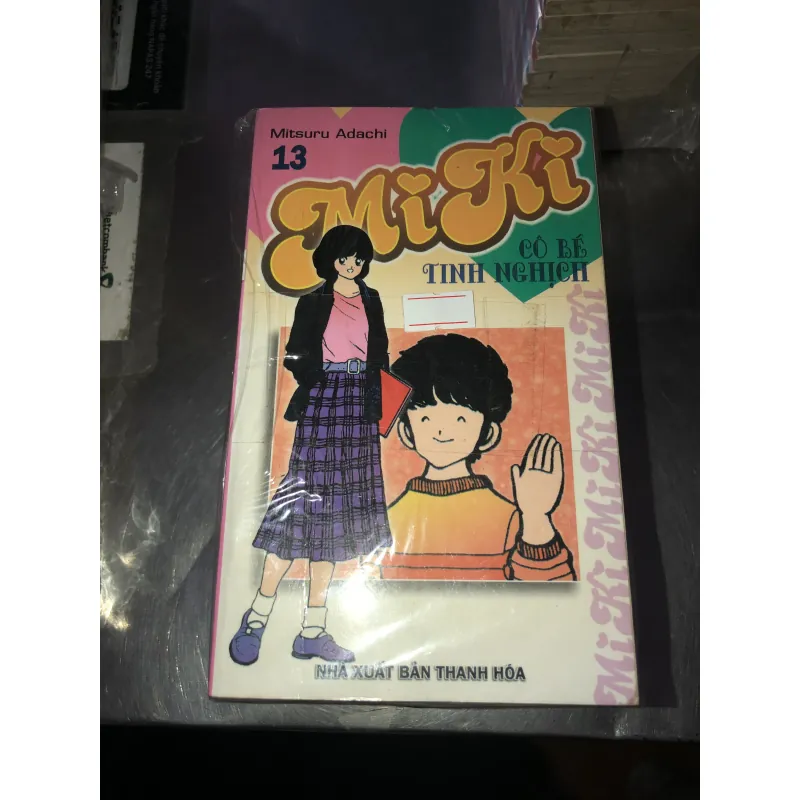 Miki - Mitsuru Adachi 1027310