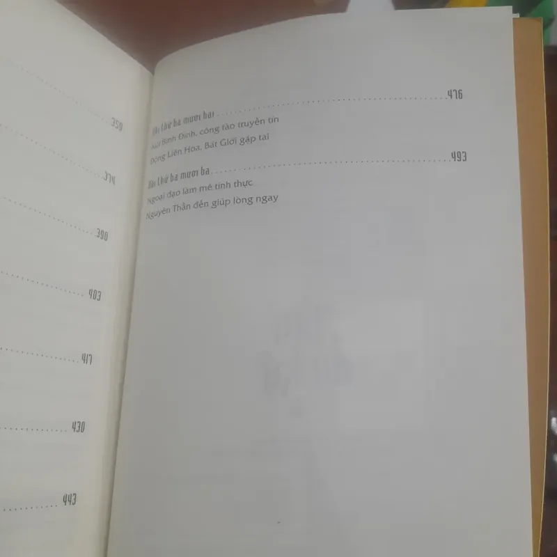 TÂY DU KÝ, tập 1 (trọn bộ 3 tập) 720451