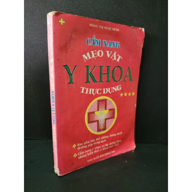[Phiên Chợ Sách Cũ] Cẩm nang mẹo vặt y khoa thực dụng 2000 - Đặng Thị Ngọc Trâm 0506 468989