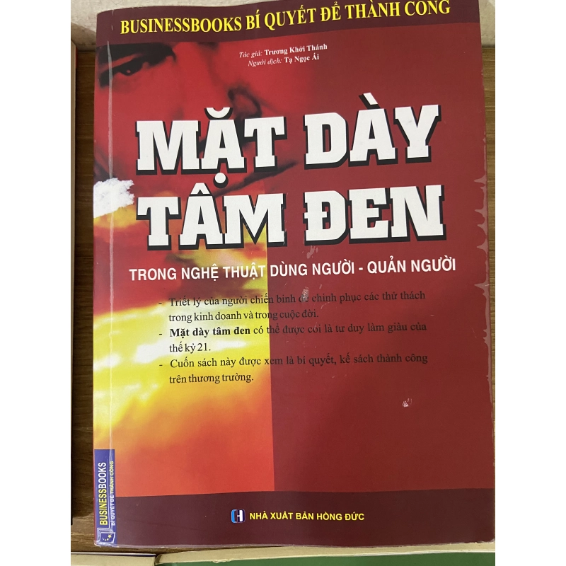 mặt dày tâm đen 537896