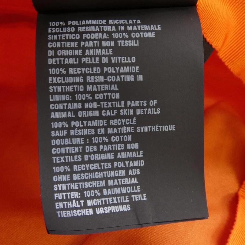 Mũ logo tam giác PRADA 1HC137 2DMI 665286