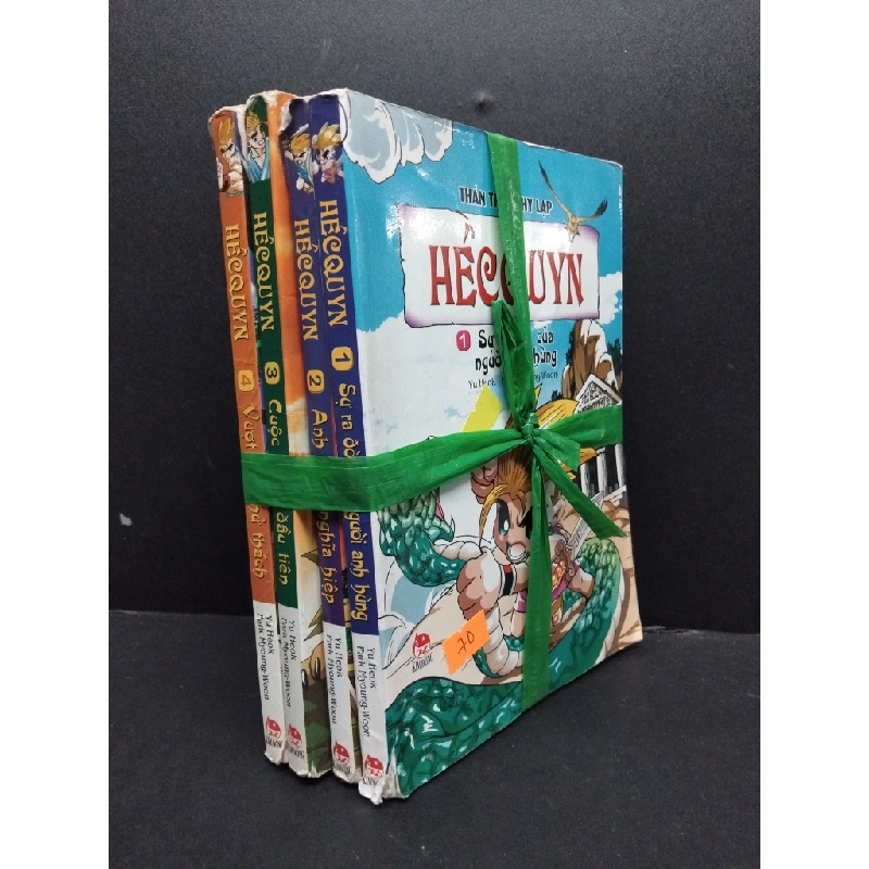 Sách hay - Bộ 4 tập (1, 2, 3, 4) Thần thoại Hy Lạp mới 70% ố rách gáy 1008 Hecquyn TRUYỆN TRANH DSCPK0004072508 225238