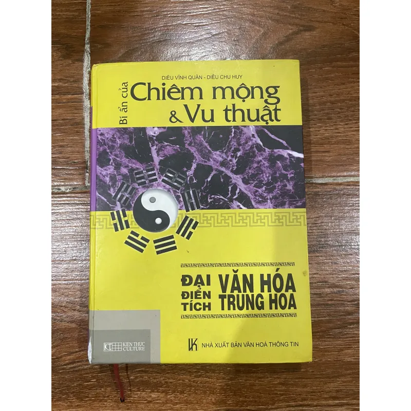 BÍ ẨN CỦA CHIÊM MỘNG & VU THUẬT - ĐẠI VĂN HÓA ĐIỂN TÍCH TRUNG QUỐC (10) 1001523