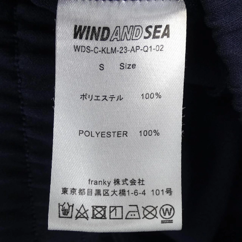 Áo khoác WINDANDSEA - Hàng hiệu Authentic 898413