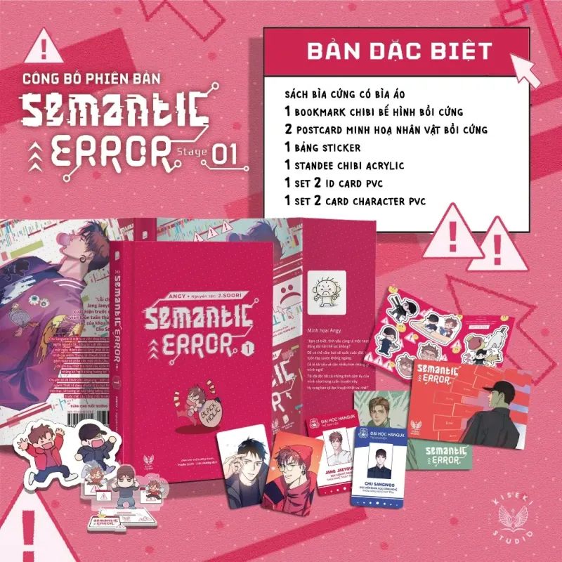 Semantic error tập 1 bản đặc biệt (nguyên seal) 997423