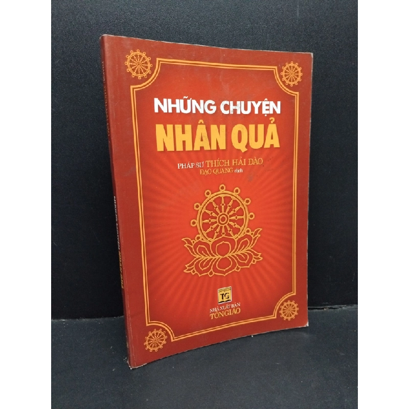 Những chuyện nhân quả mới 80% ố baane 2016 HCM1410 Pháp sư Thích Hải Đào TÂM LINH - TÔN GIÁO - THIỀN 304201