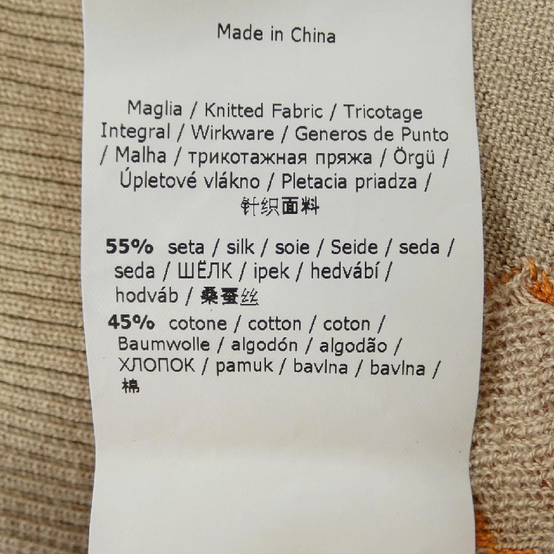 Max Mara weekend 53660829 Áo len - Hàng hiệu Chính hãng 773989