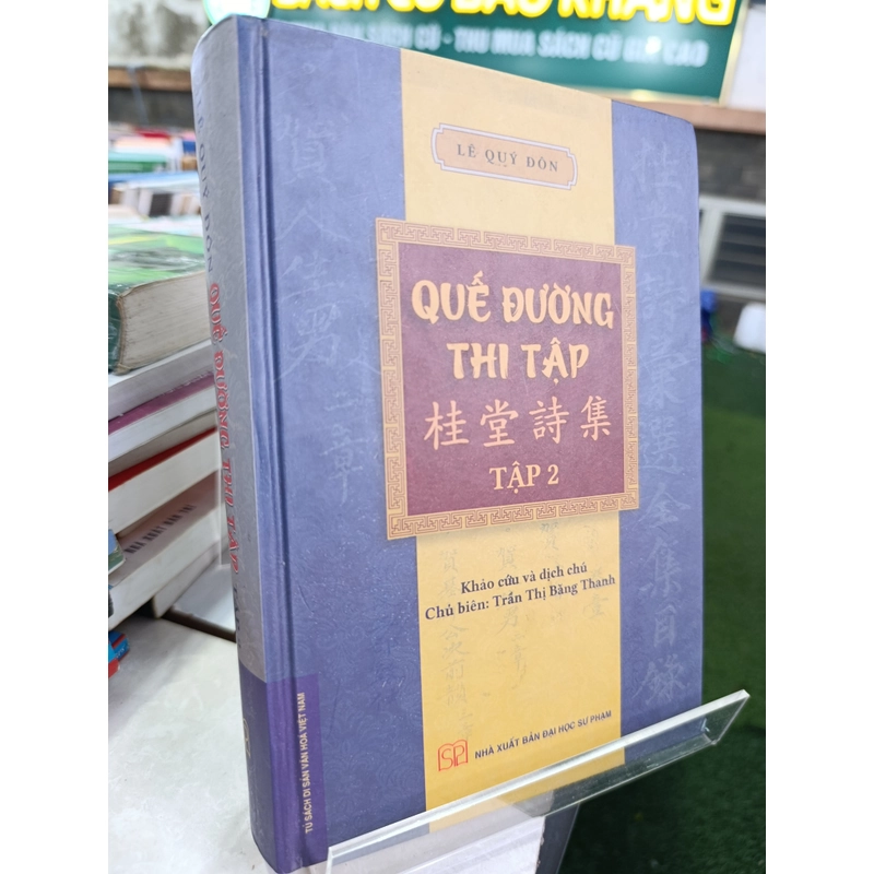 QUẾ ĐƯỜNG THI TẬP - LÊ QUÝ ĐÔN 542797