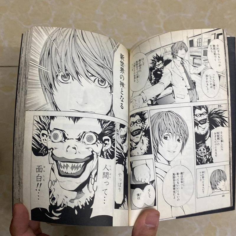 Death Note (bản Nhật)  524171