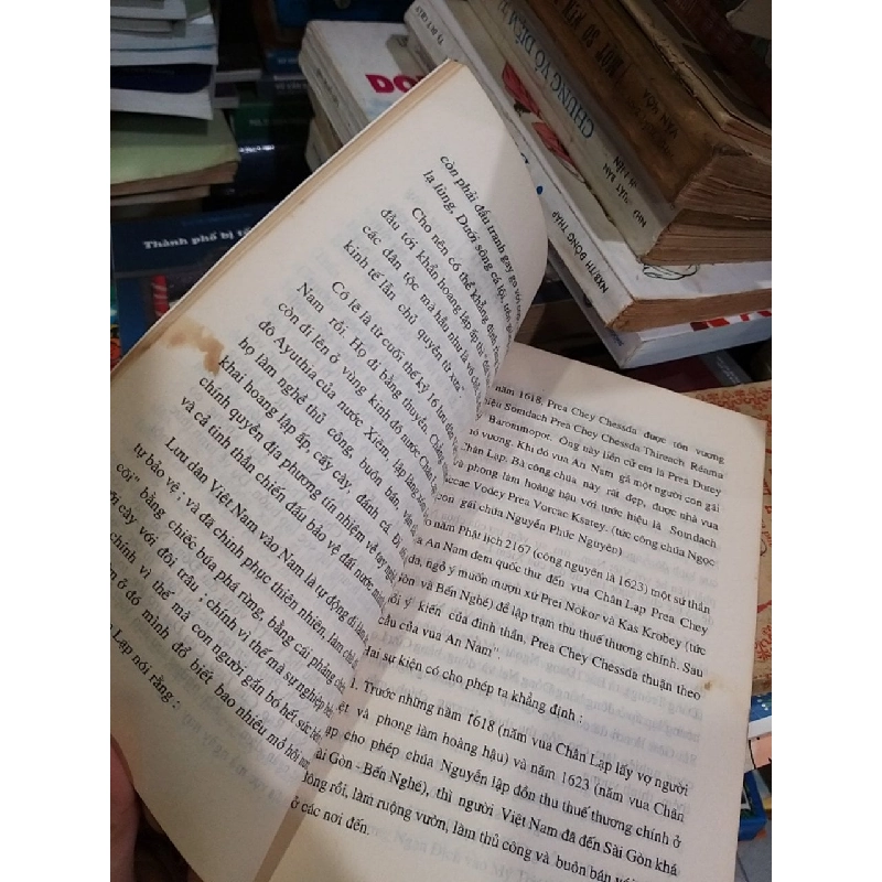 Sài Gòn - Thành phố Hồ Chí Minh 300 năm 975238