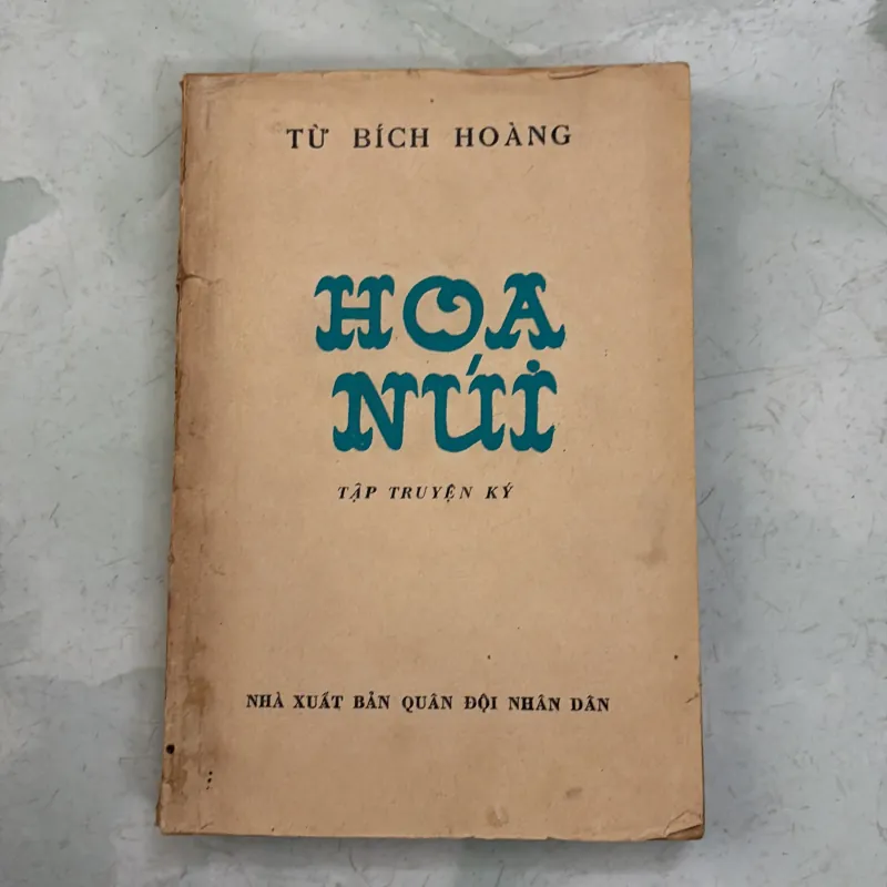 Hoa núi - Từ Bích Hoàng - 1982s 996267