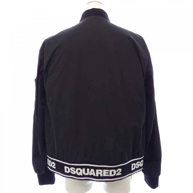 Áo khoác DSQUARED2 S74AM0832 - Hàng hiệu Authentic 893292