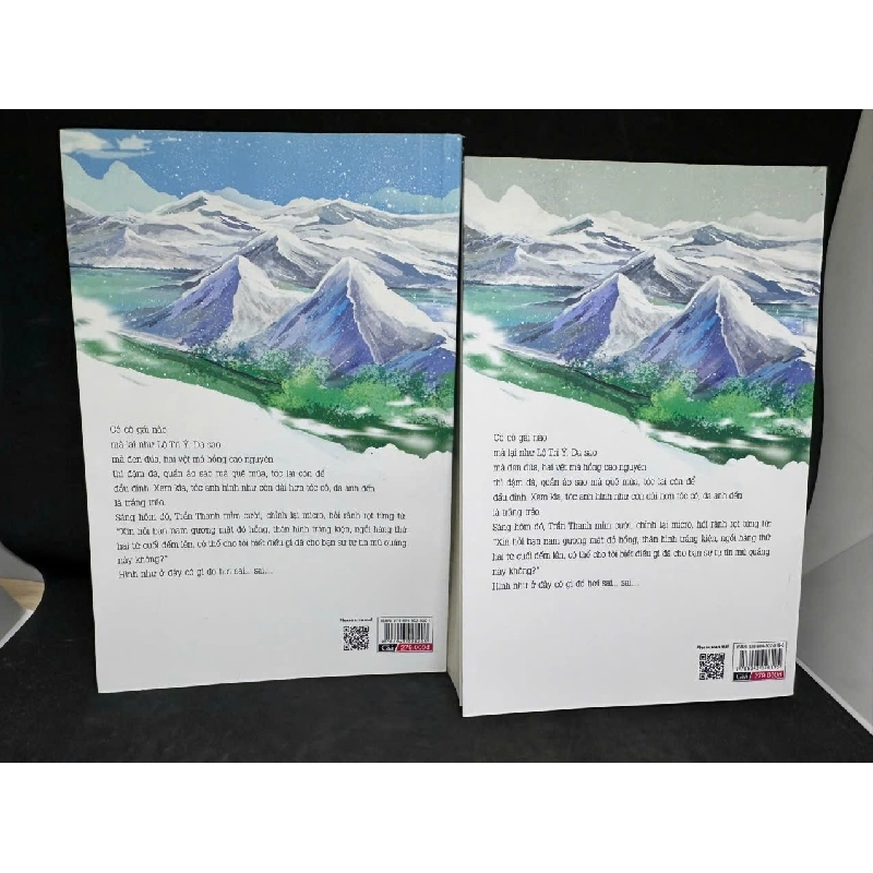 [Phiên Chợ Sách Cũ] Combo 2 tập Đánh Cắp Trái Tim Anh (Tập 1 + 2), 2020 - Dung Quang H1108 SBM 920442