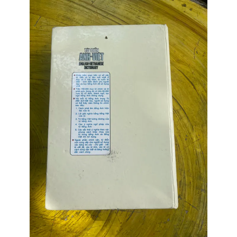 TỪ ĐIỂN ANH - VIỆT ENGLISH- VIETNAMESE DICTIONARY 1995 730697