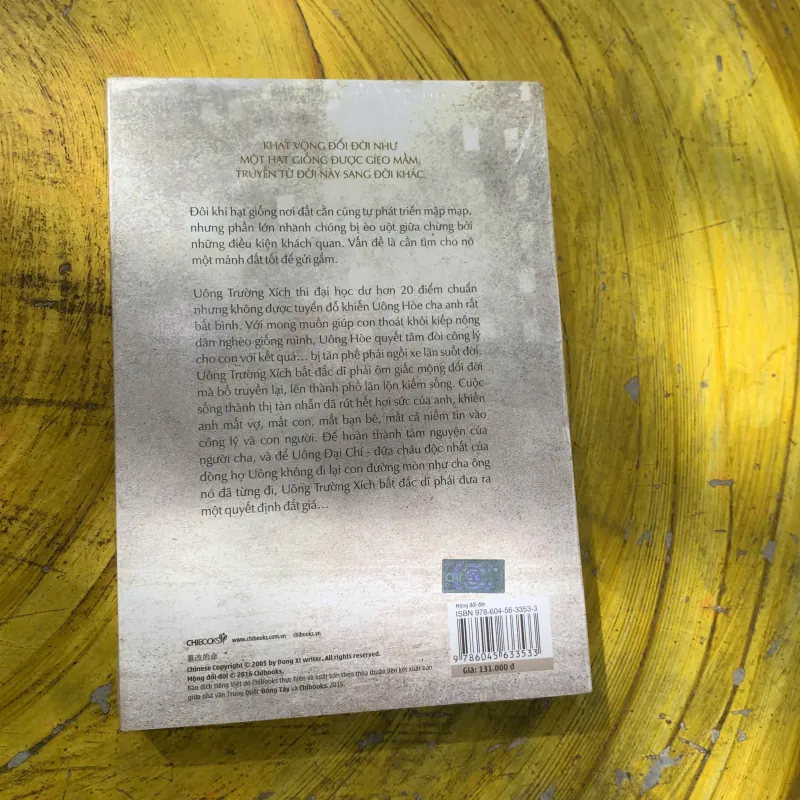 MỘNG ĐỔI ĐỜI - ĐÔNG TÂY 744935