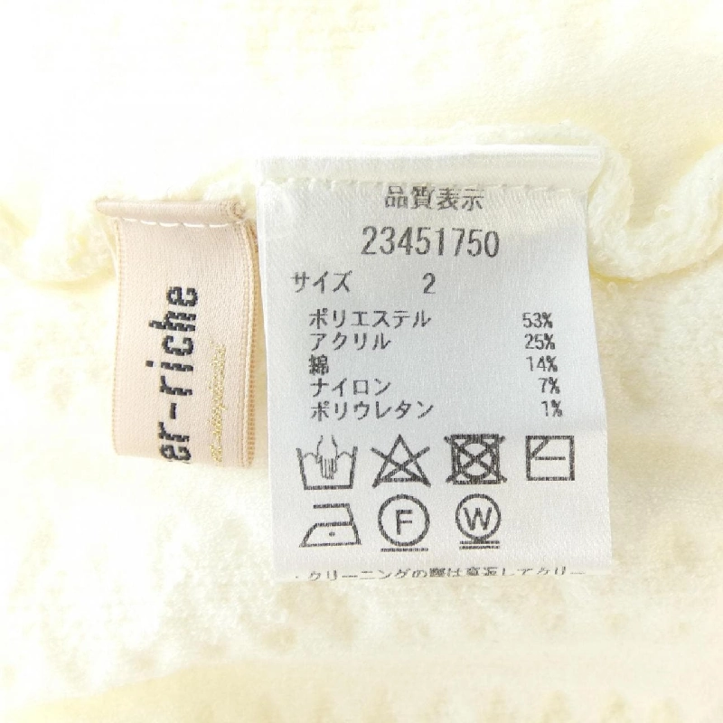 Apuweiser-riche Apuweiser-riche Ensemble 634212