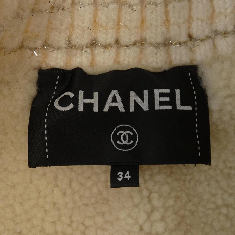 Áo khoác lông cừu CHANEL P75550C67215 628408