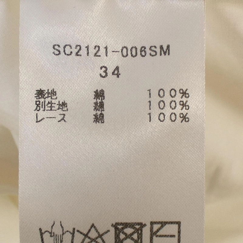 SHIROCON Top - Hàng hiệu Authentic 812979