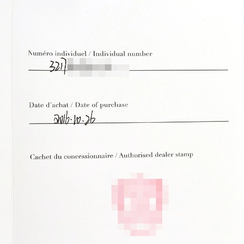 Cartier Tank Française SM W51008Q3 SS Quartz - Hàng hiệu Authentic 877588