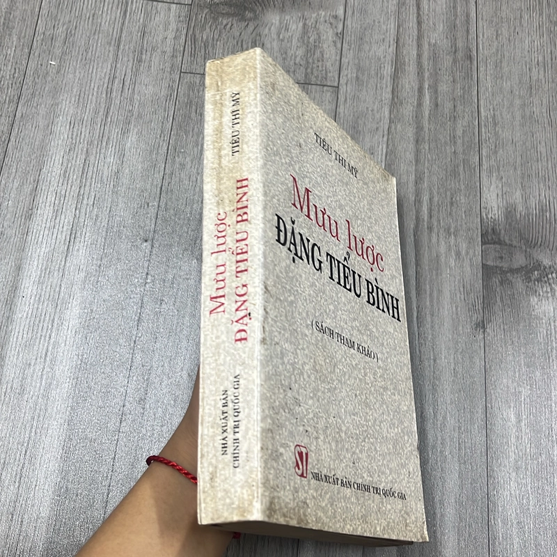 Mưu lược đặng tiểu bình. 3a5 542791