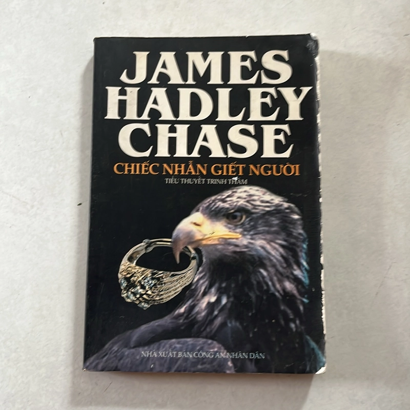 James Hadley Chase  507375