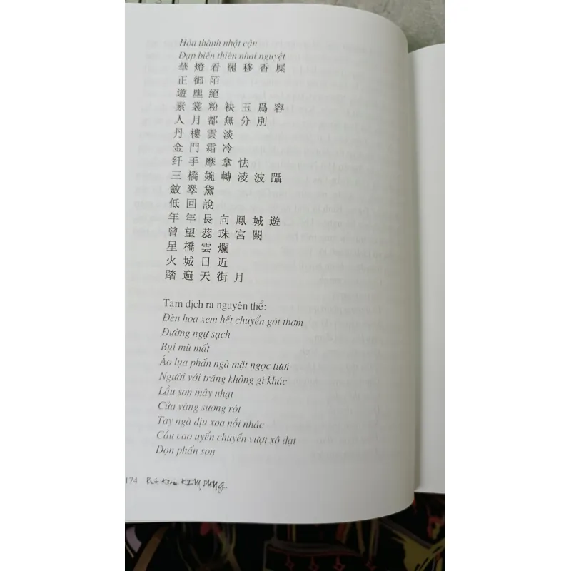 BÚT KIẾM KIM DUNG 693837