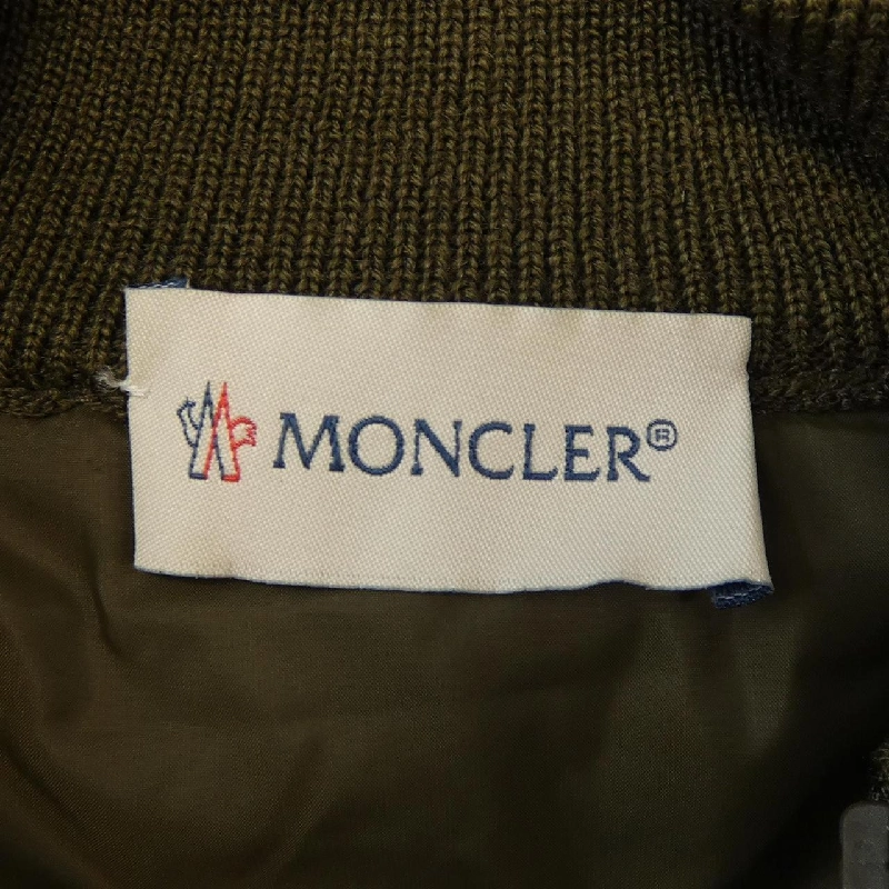 MONCLER Áo khoác lông - Hàng hiệu Chính hãng 895089