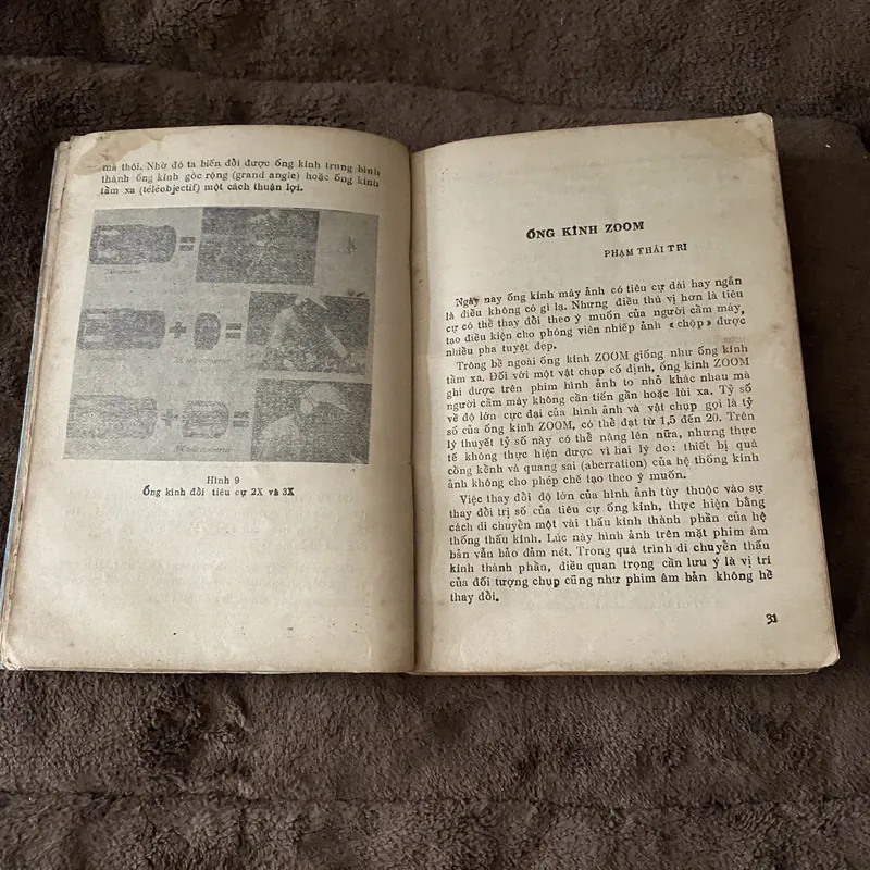 Nhiếp ảnh, 605104