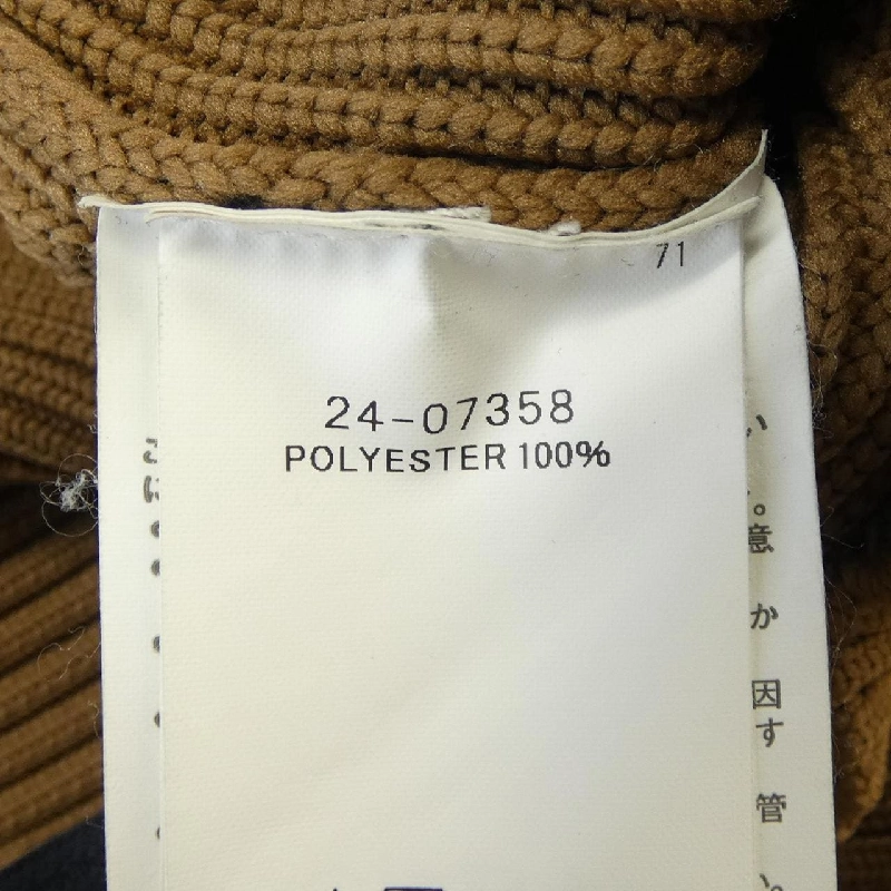 【Mã giảm giá】SACAI Áo khoác 641920