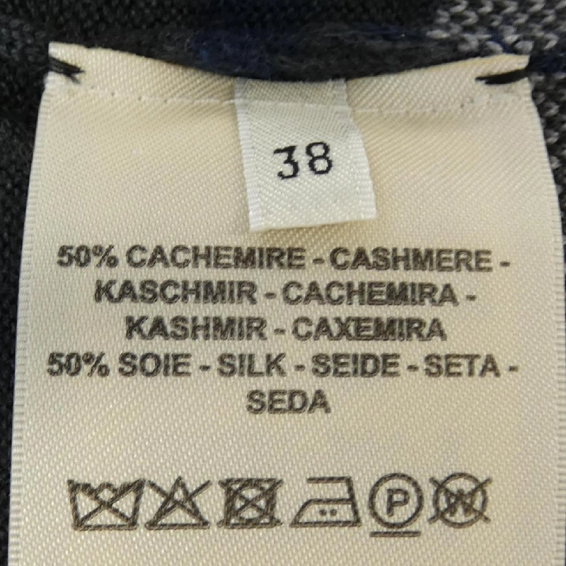 【Mã giảm giá】Áo cardigan HERMES 639901