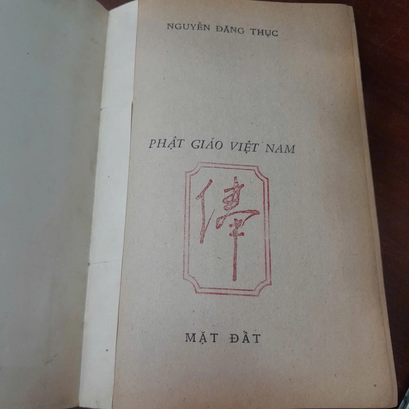 PHẬT GIÁO VIỆT NAM - NGUYỄN ĐĂNG THỤC 539763