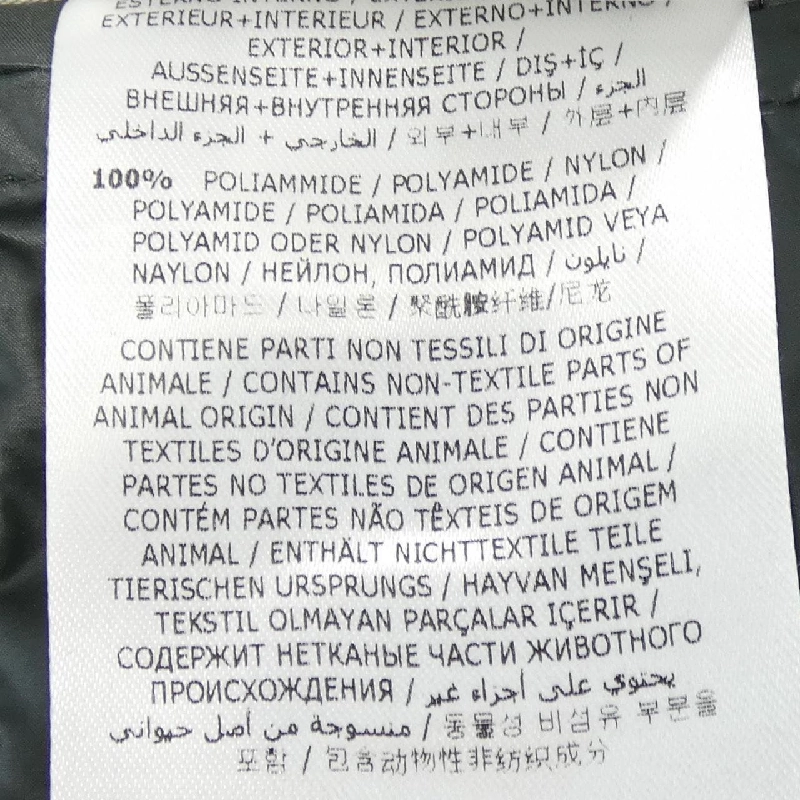 MONCLER BEAUMESNIL Áo gile - Hàng hiệu Chính hãng 819856