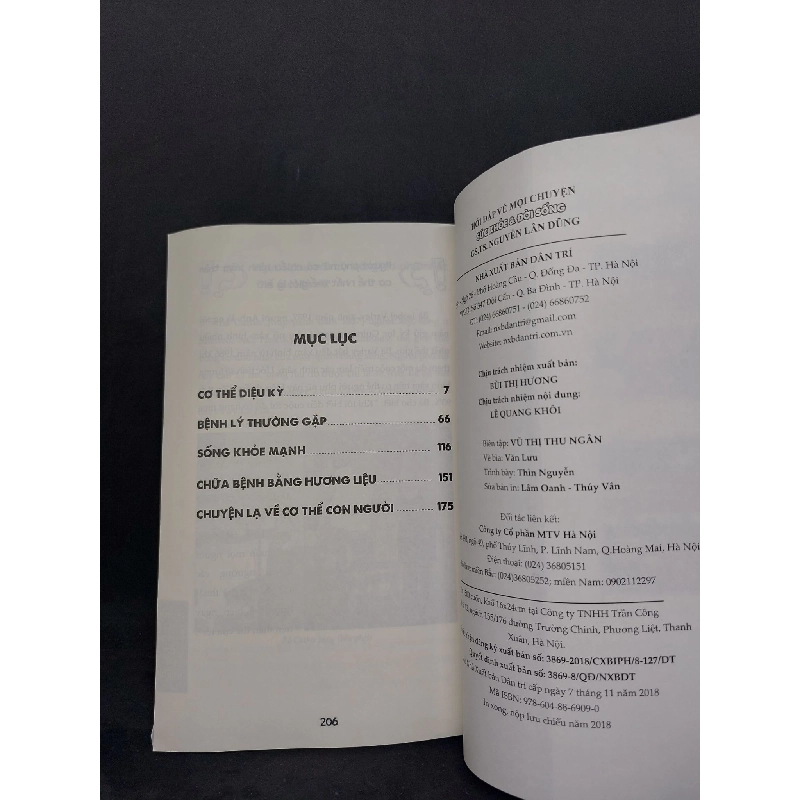 Bộ sách sức khỏe của Nguyễn Lân Dũng mới 90% HCM2107 437110