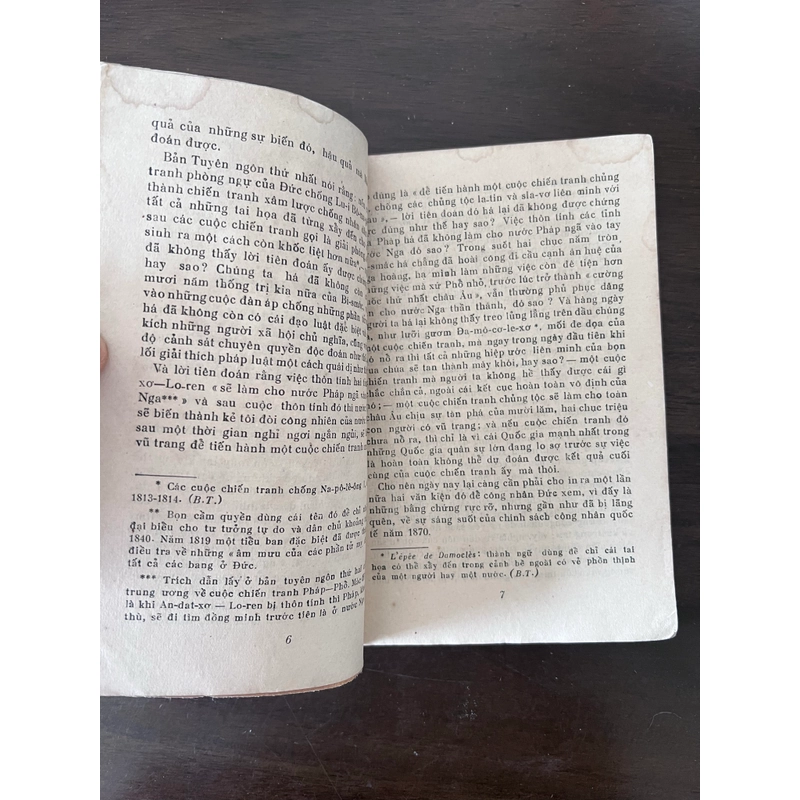 Nội chiến ở Pháp 1871 551622