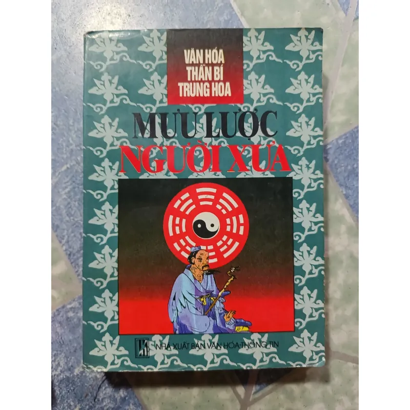 Văn hóa thần bí Trung Hoa - Mưu lược người xưa 975938